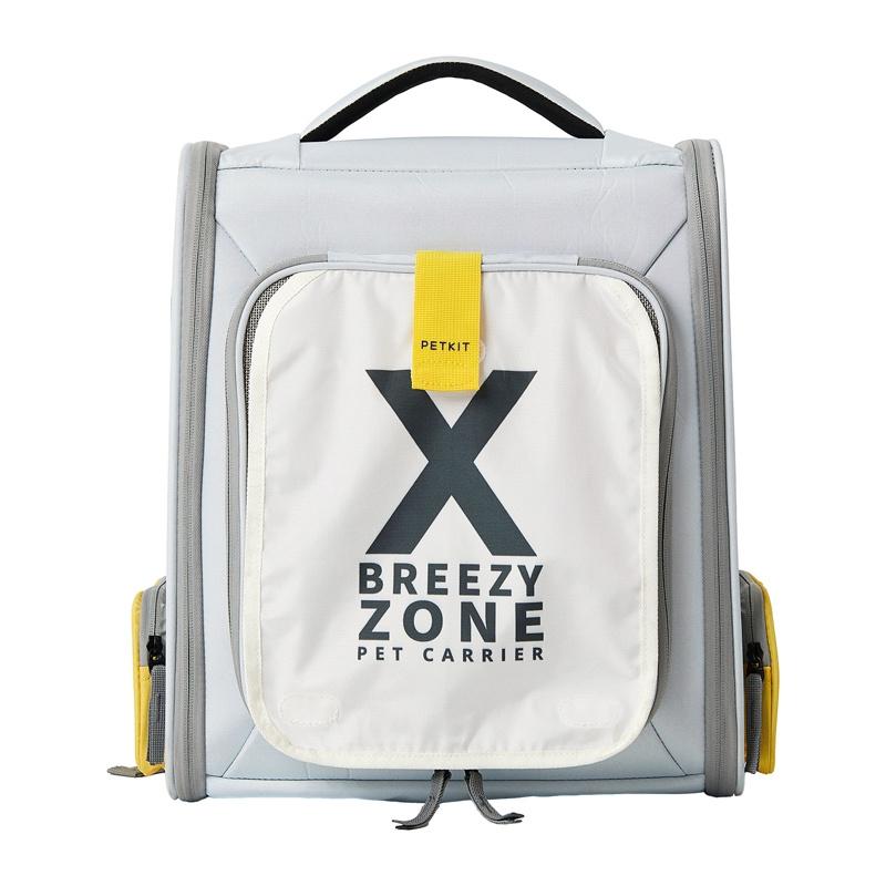 Petkit Pet Carrier Backpack (Gray)