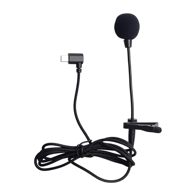 SJCAM C200 Pro Microphone