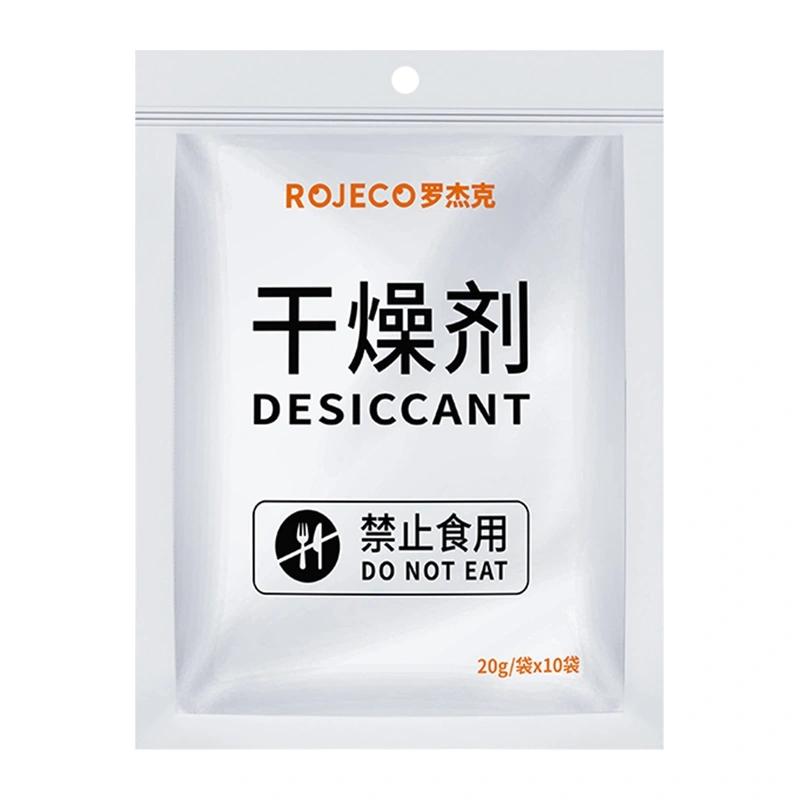 Moisture Absorber for the ROJECO Food Dispenser