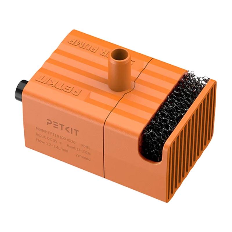 Pompka Petkit Fountain Pump