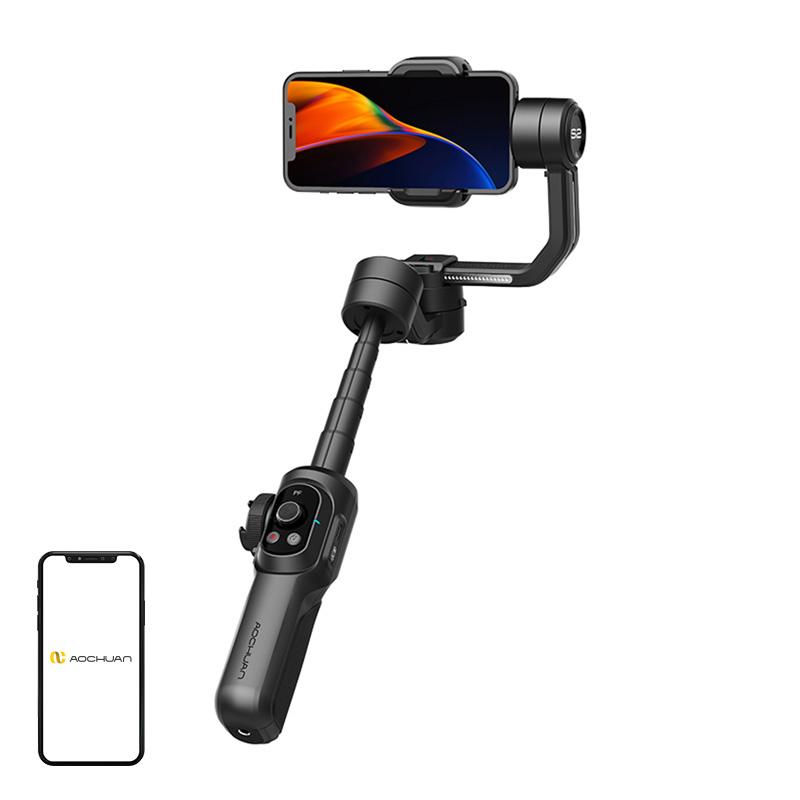 AOCHUAN S2 Gimbal (Black)