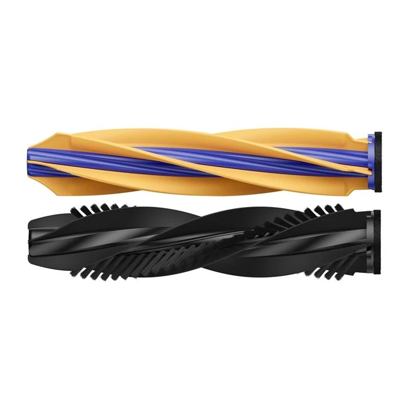 Main Brush for the DREAME Robot Vacuum, Compatible with the L60 Ultra/X60 Ultra/X60 Ultra Complete/X60 Pro Ultra/X60 Pro Ultra Matrix