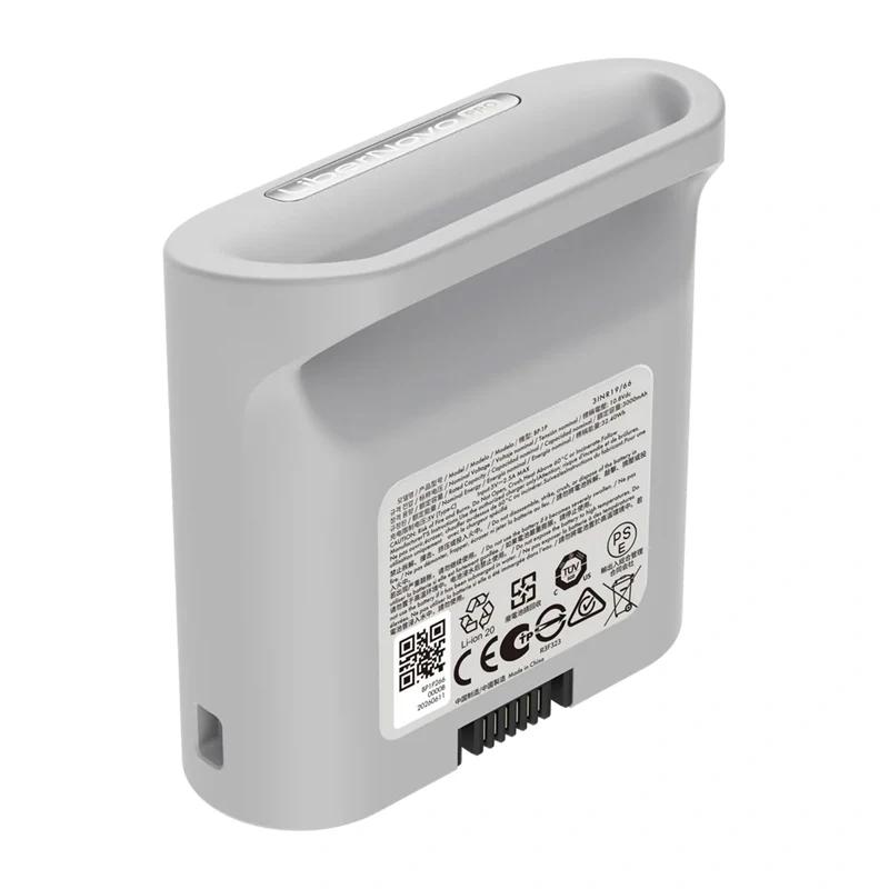 LiberNovo Battery for OC1 Pro (White)