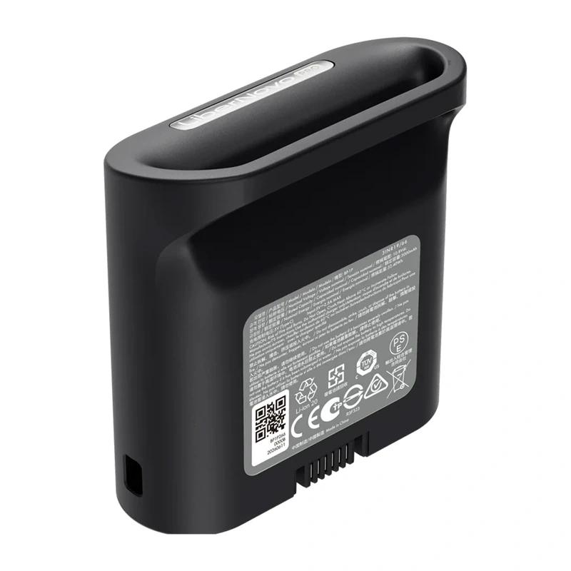 LiberNovo Battery for the OC1 Pro (gray)