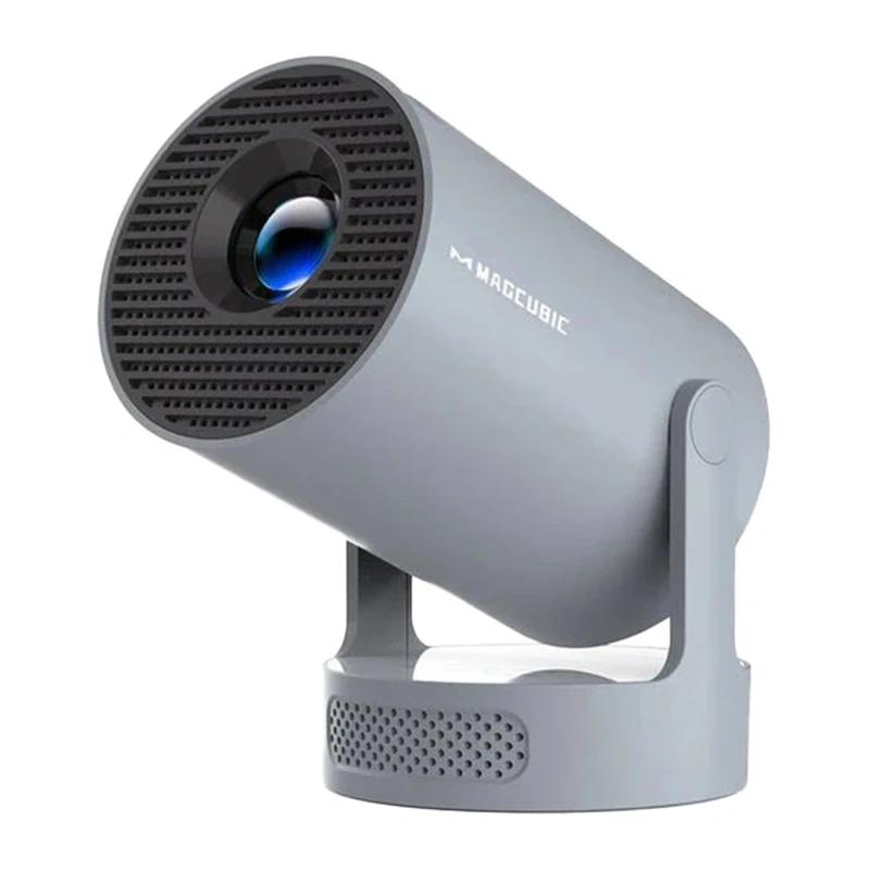 Magcubic HY300PRO+ Projector (Gray)